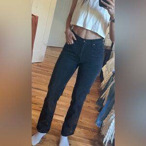 Citizens of Humanity Daphne high rise straight Jean